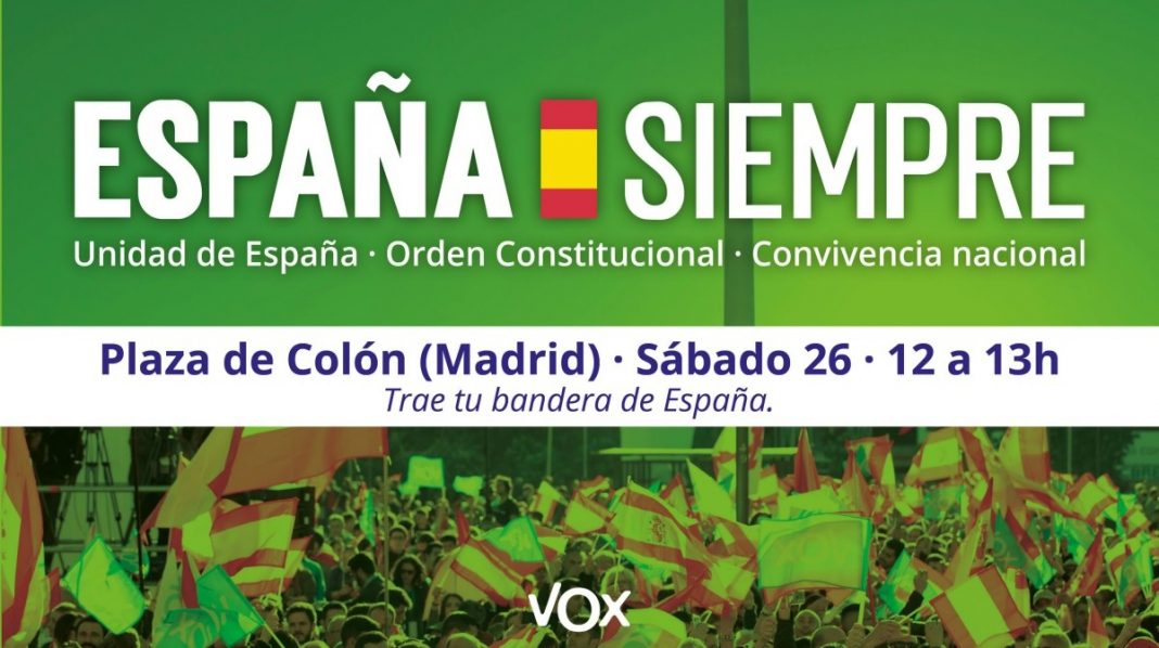 VOX convoca una gran manifestación por la unidad de España el próximo día 26