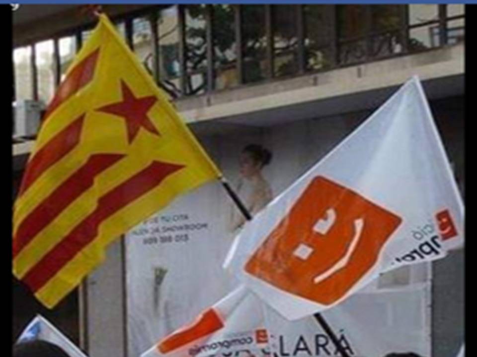 Compromís evita en el Pleno de Valencia debatir sobre “los países catalanes”