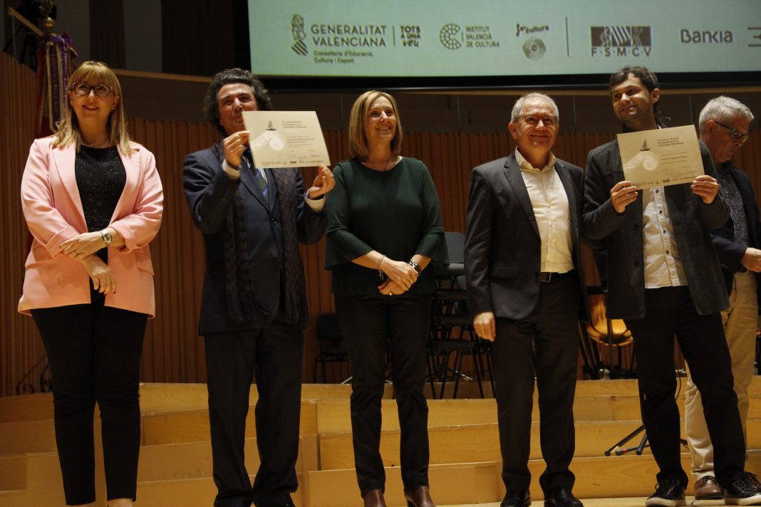 Premios del IV Concurso Bankia de Orquestas de la Comunitat Valenciana