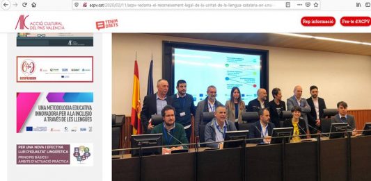 ACPV pide en el Congreso la unidad del catalán con el apoyo de Baldoví y Compromís