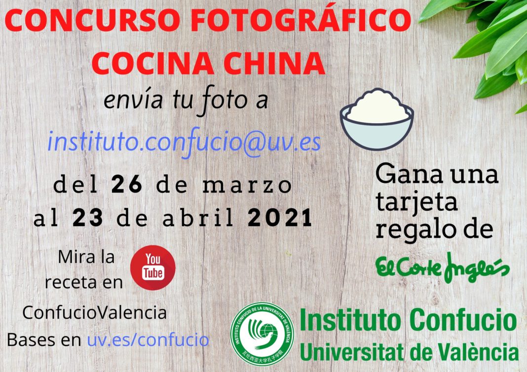 Concurso fotográfico del Instituto Confucio de la UV para divulgar la gastronomía china