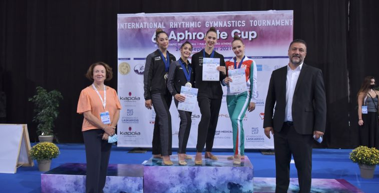Polina Berezina y Lucía González se coronan en el Torneo Aprhodite Cup