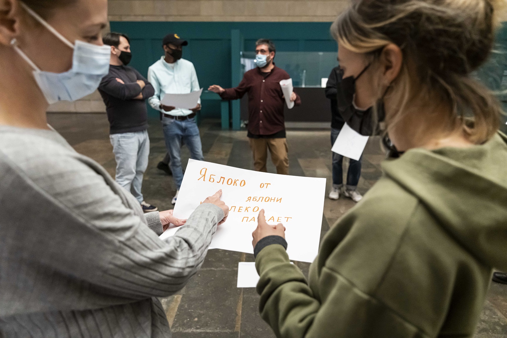 El IVAM propone experimentar con el lenguaje desde la diversidad cultural y lingüística