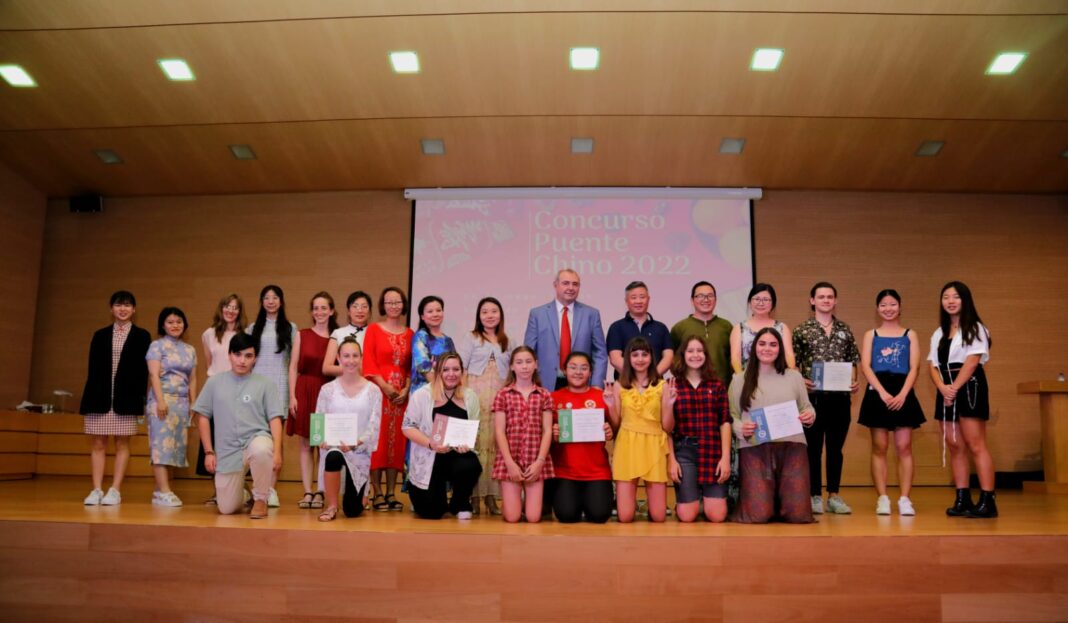 El Instituto Confucio de la Universitat de Valencia celebra el Concurso Puente Chino sobre la Cultura y Lengua Chinas