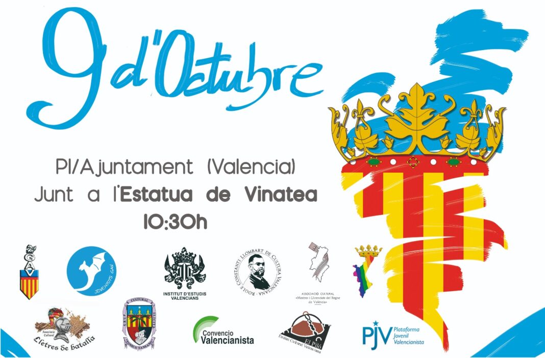 El Valencianisme Cultural acodirà unit el proxim 9 d'Octubre. Fins 11 associacions acodiràn juntes a la Provesso Civica