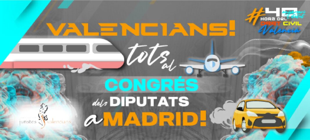 Juristes Valencians convoca a la sociedad valenciana el Miércoles en el Congreso para desbloquear el Derecho Civil Valenciano