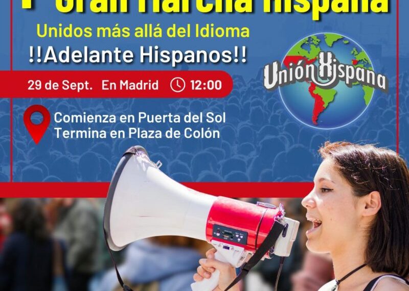 Manifiesto Primera Marcha Hispana
