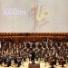 La Diputació de València celebrará el Certamen de Bandas de 2025