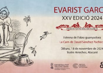 La Diputación estrena la obra de David Sánchez Pacheco en el Teatro Arniches