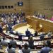 El PPCV presentará mociones en todos los ayuntamientos para que el Gobierno “aumente las ayudas y elimine los intereses de los préstamos ICO”