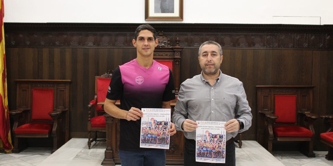 El Ayuntamiento de Sagunto presenta el Duatlón Escolar más solidario