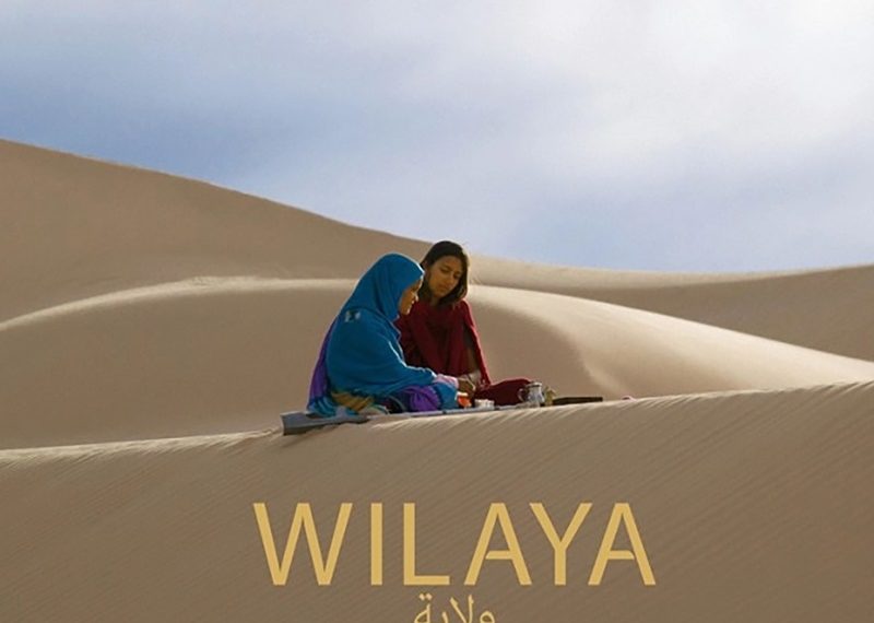 Wilaya es la penúltima película del ciclo de Pedro Pérez Rosado