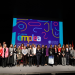 La Universitat Politècnica de Valencia lanza la 3ª edición de su programa EMPLEA para impulsar el talento femenino valenciano en España