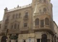 Justicia adjudica por 158.752 euros las obras para restaurar la fachada de la sede judicial de Ontinyent