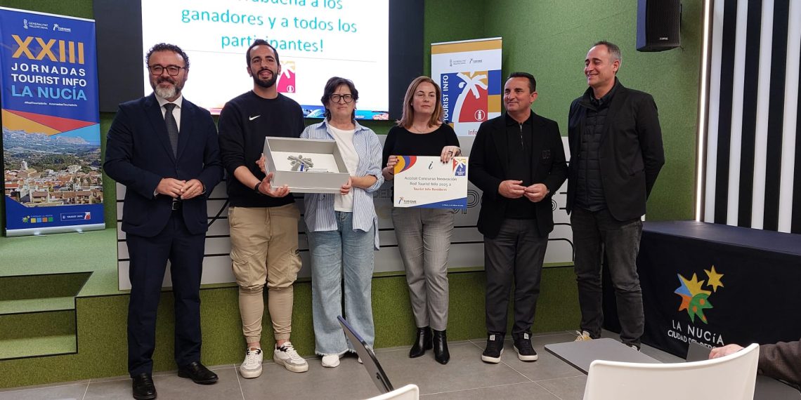 La oficina de turismo de Ayora, reconocida con el Premio Innovación de la Red Tourist Info