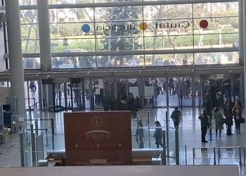 La Ciudad de la Justicia de València realiza un simulacro de incendio para evaluar la efectividad del plan de emergencias