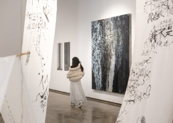 El Centre del Carme despide este fin de semana la exposición ‘Si pudiera elegir mi paisaje’