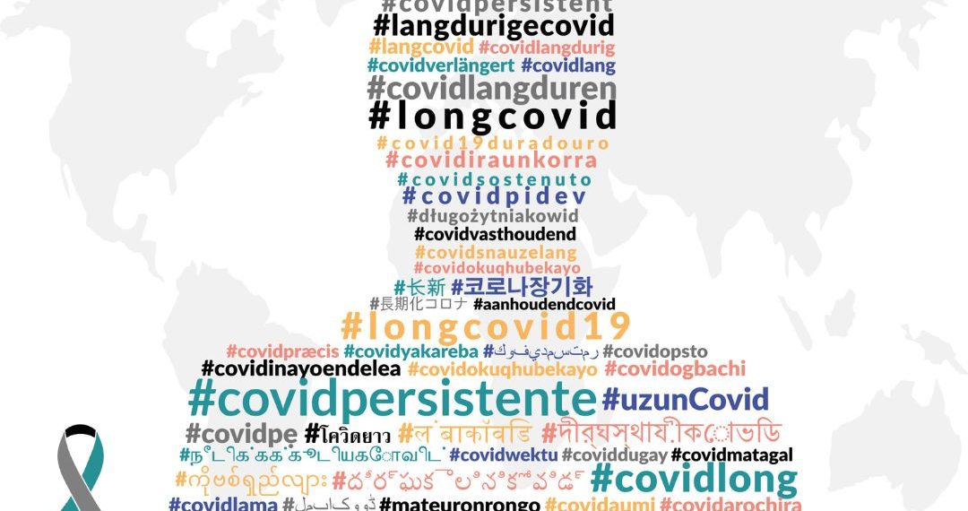 Asociaciones de 5 países redactan un manifiesto conjunto para reivindicar sus derechos el Día Internacional de la COVID Persistente.