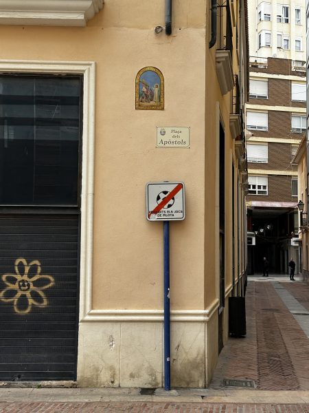 La Colegiata pide a las autoridades más protección.
