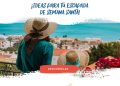 Turisme Comunitat Valenciana lanza campaña digital para promocionar los destinos turísticos de Semana Santa, Pascua y el puente de mayo