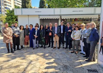  José Luis Moreno, ha participado este miércoles en el acto de inauguración de la 60ª Feria del Libro de Valencia que, como es tradicional, se celebra en los Jardines del Real.