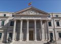 ¿Para qué sirve el Congreso?