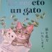 El poder curativo de los gatos