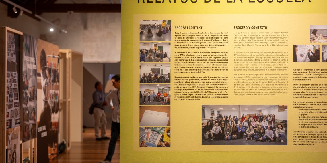 Abierta la preinscripción para el Máster PERMEA en arte y educación, con sede en el Centre del Carme