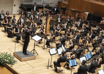 Certamen Internacional de Bandas de Valencia