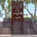 Sagunto amplía el monumento a las víctimas de la siderurgia con nuevas placas conmemorativas en la plaza de la Alameda
