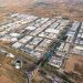Ayudas a áreas industriales de la provincia de Alicante
