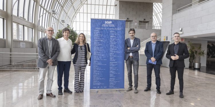 La Banda Sinfónica Municipal de Valencia arranca una temporada con 25 conciertos