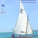 El Club Náutico de Burriana celebra el II Campeonato Autonómico de Vela Latina
