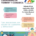 Torrent celebra la XXI Trobada de Asociaciones con cultura, deporte y solidaridad