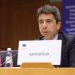 Carlos Mazón, designado ponente para elaborar un dictamen sobre el Fondo de Competitividad Europeo