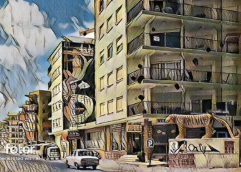 El temps d’abans d’u