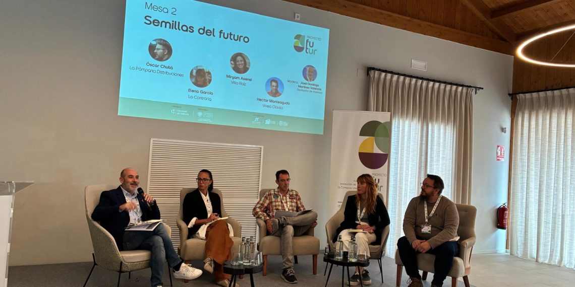 La Diputación de Valencia y la UPV impulsan el proyecto futUR para atraer talento en Utiel-Requena