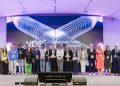 Spacebackend y Zibra AI startups ganadoras de la competición internacional de VDS 2025