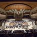 El 138 Certamen Internacional de Bandas de Música mantiene una inscripción histórica con importante presencia valenciana, nacional e internacional