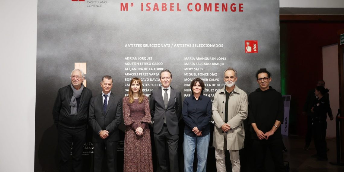 El Centre del Carme acoge la entrega del premio de la IV Bienal Mª Isabel Comenge a Mónica Jover y Volkan Diyaroglu