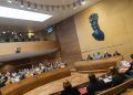 El pleno de la Diputación de València