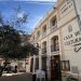 La Diputación de Valencia impulsa la reforma de la Llar dels Jubilats-Casa de Cultura de Quartell con una inversión de 284.000 euros