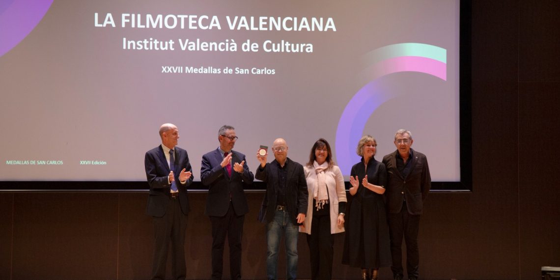 Bellas Artes de la UPV distingue a la Filmoteca Valenciana como referente cultural