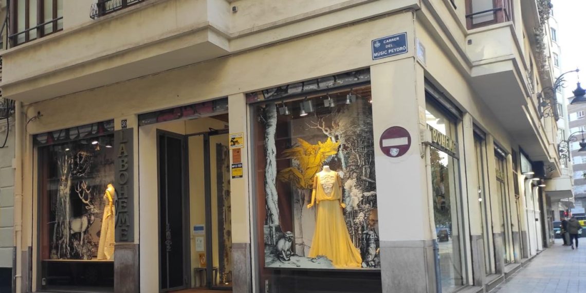 El Ayuntamiento premia a los comercios más creativos de la campaña de Navidad