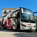 La Generalitat pone en marcha el 1 de febrero el nuevo servicio público de autobuses CE-714 que conectará la Vega Baja con Alicante y el aeropuerto
