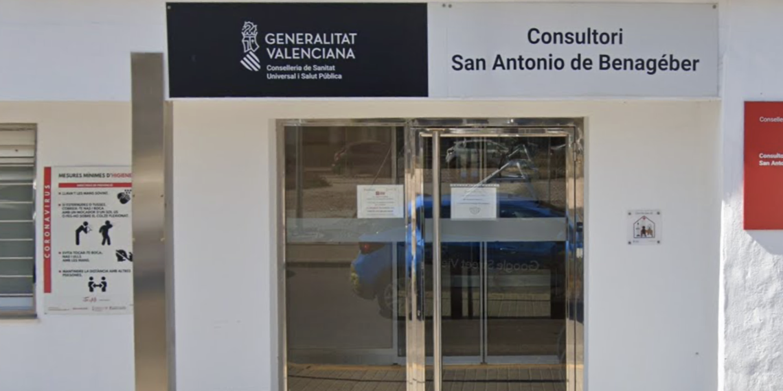 Sanidad ultima la licitación para la construcción del nuevo Consultorio Auxiliar de San Antonio de Benagéber