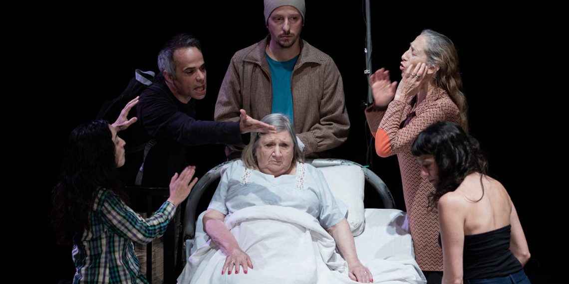 El IVC presenta en el Teatre Arniches la comedia argentina ‘La omisión de la familia Coleman’