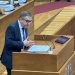 Rovira destaca que la Agencia Tributaria Valenciana cerró 2025 con una recaudación de 2.882 millones de euros, un 13,39 % más que en 2024