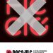 DocsValencia reivindica la no ficción como apuesta radical en la gráfica su X edición