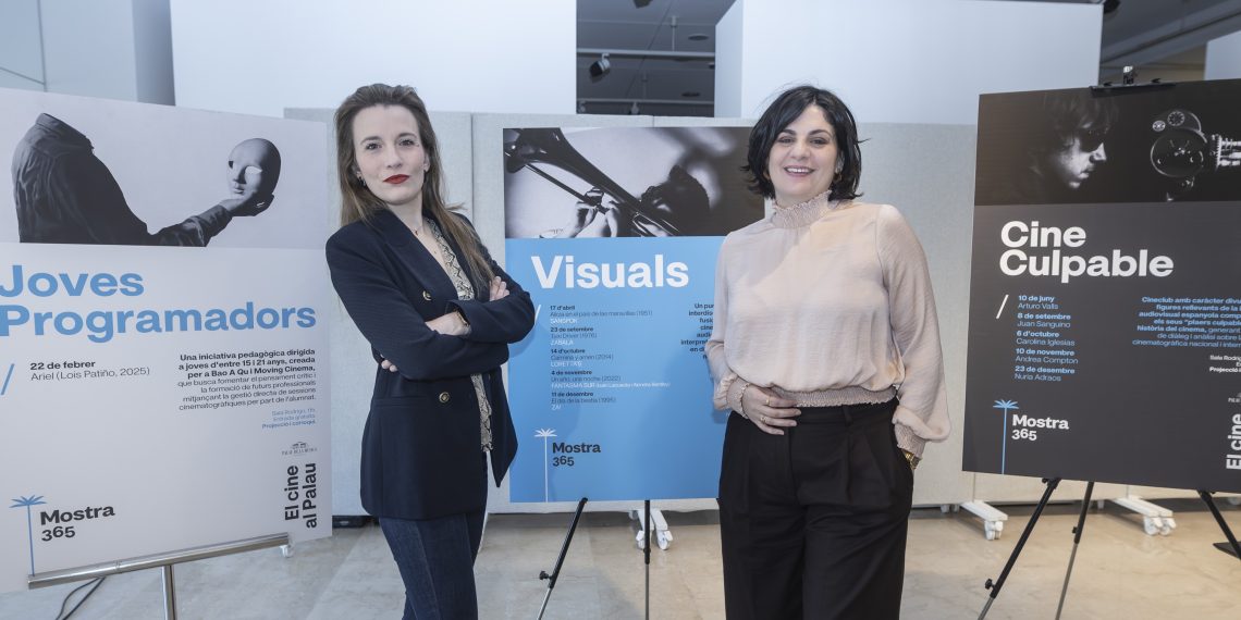 El Palau de la Música presenta la marca MOSTRA365